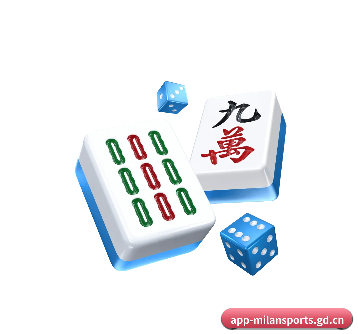 米兰体育官网 APP 界面